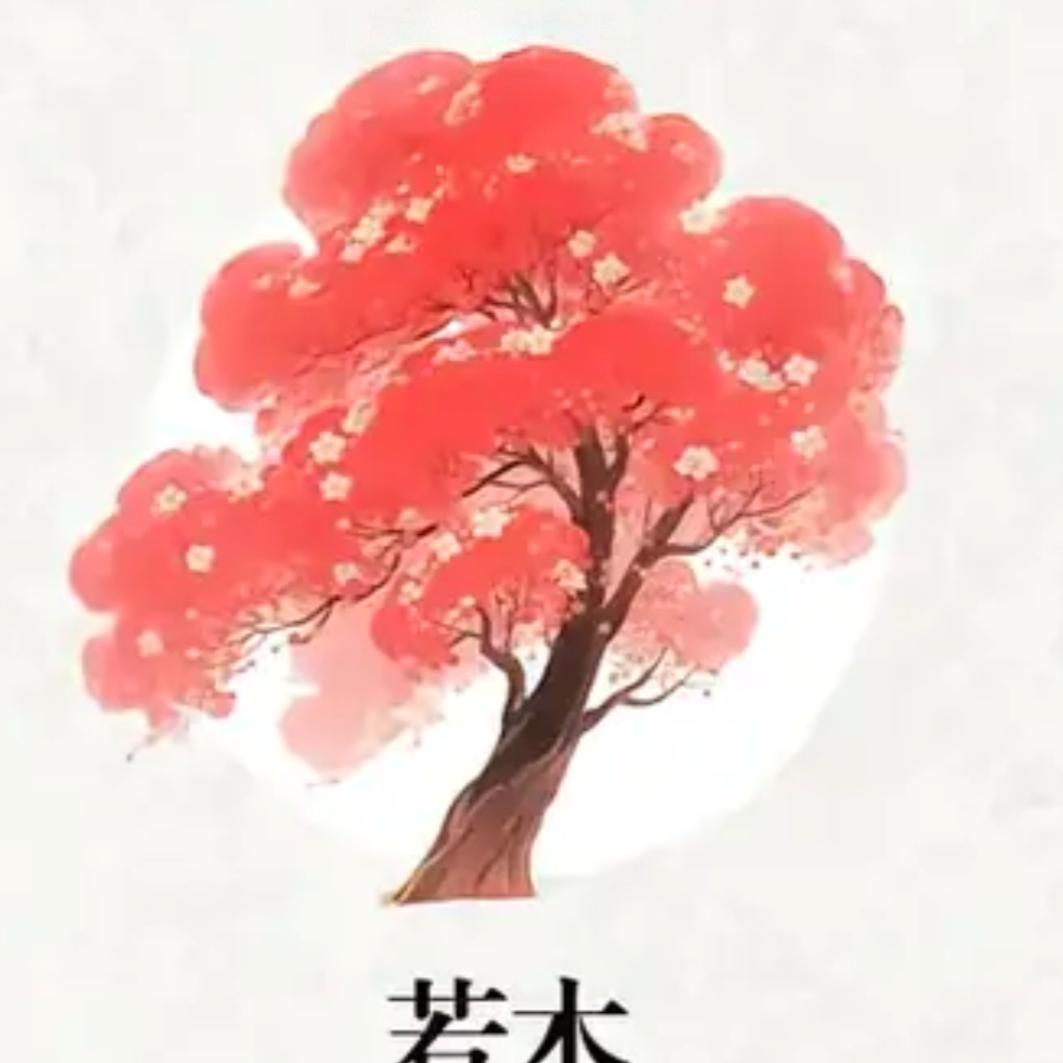 酒店装修施工总承包
