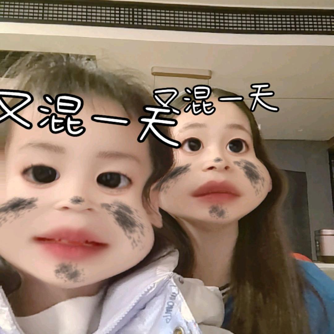 潇洒哥❤️。