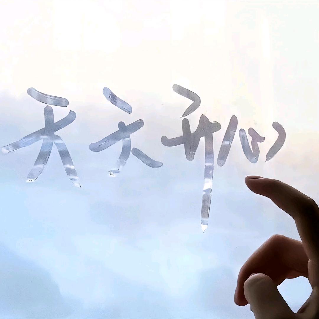 炽夏实卡