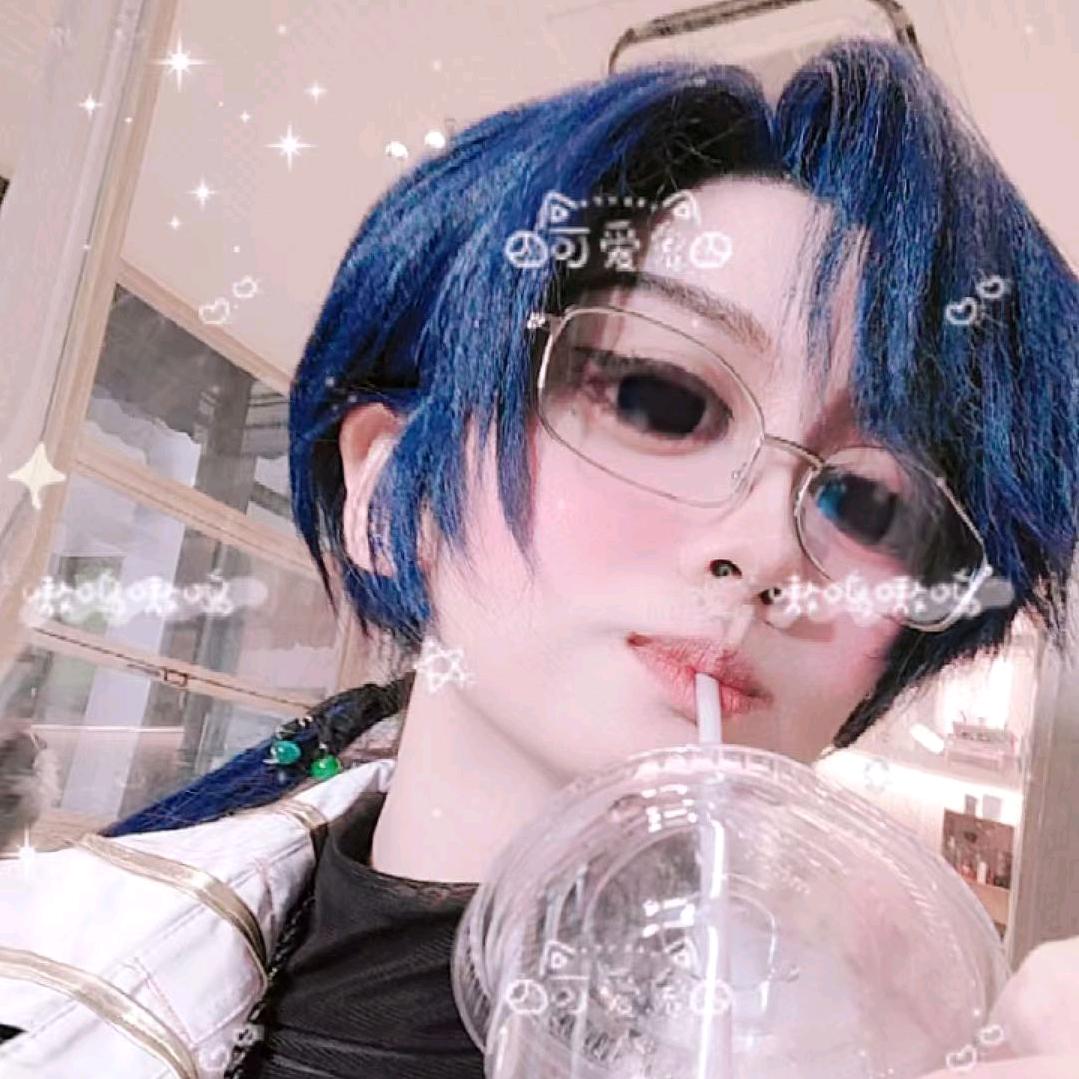 疏汣（小助理）