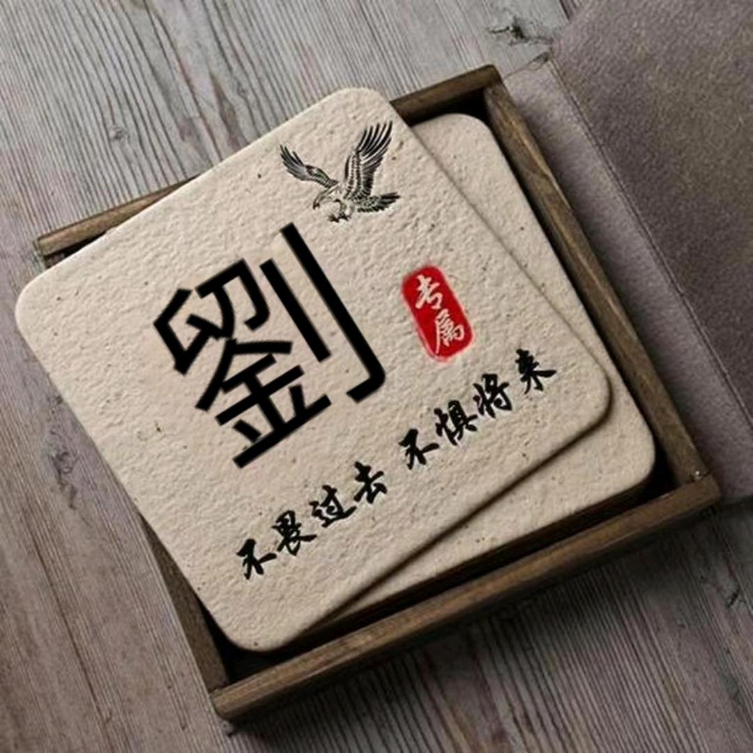 看风景