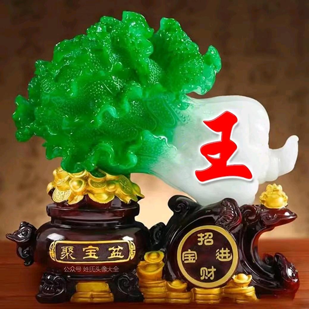 快乐_1843155