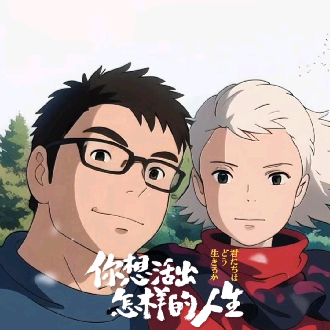 萧羽寒
