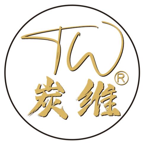 炭维智能数码