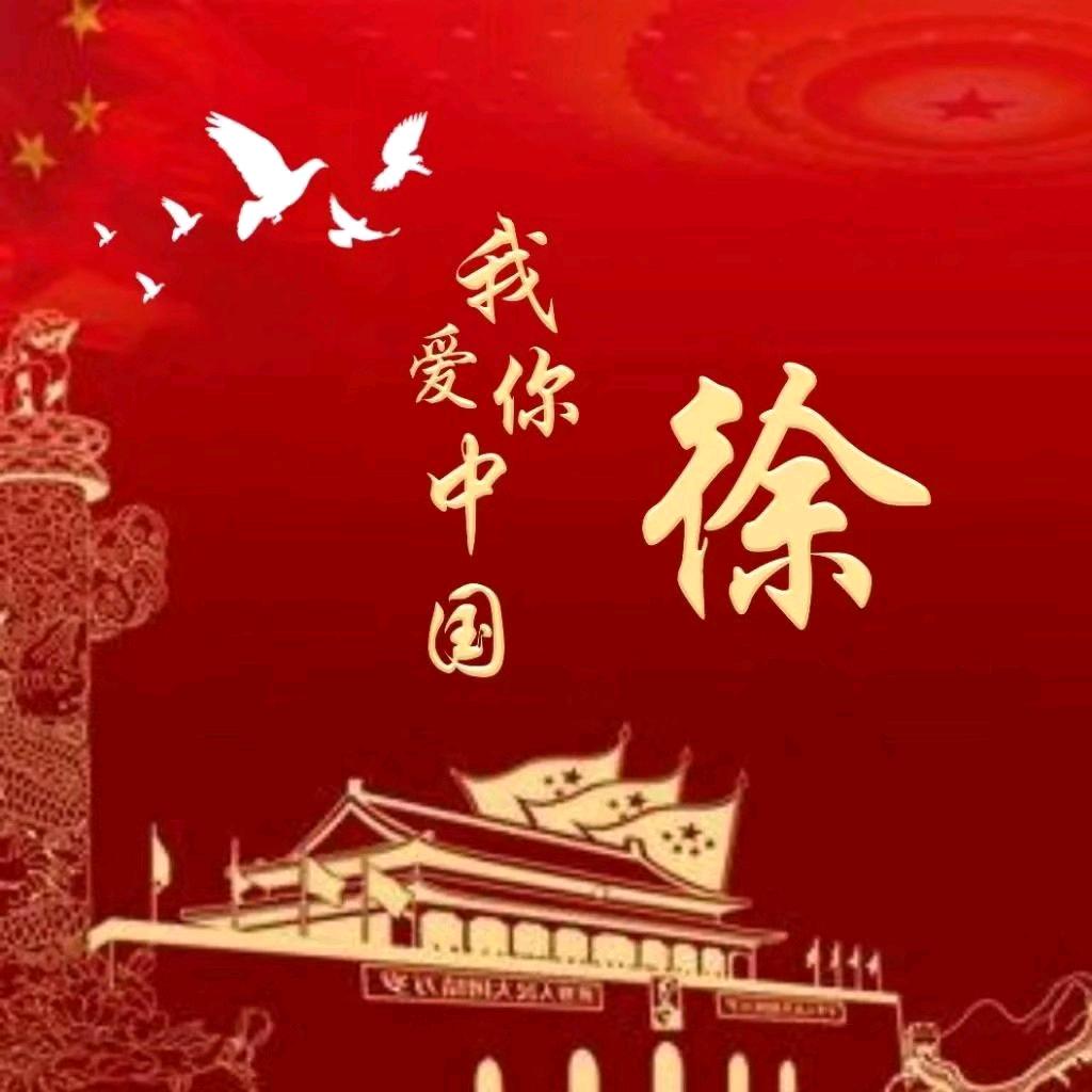 🈶缘人
