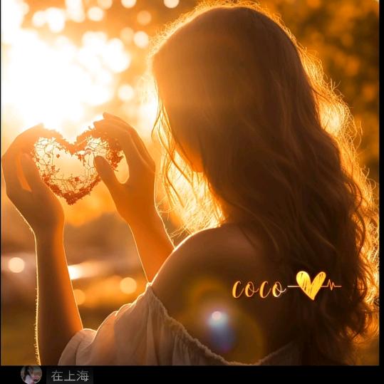 青春凉我心