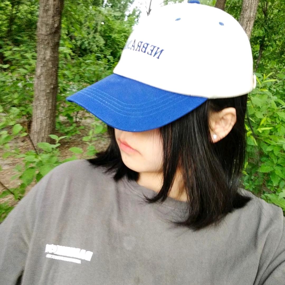 然子
