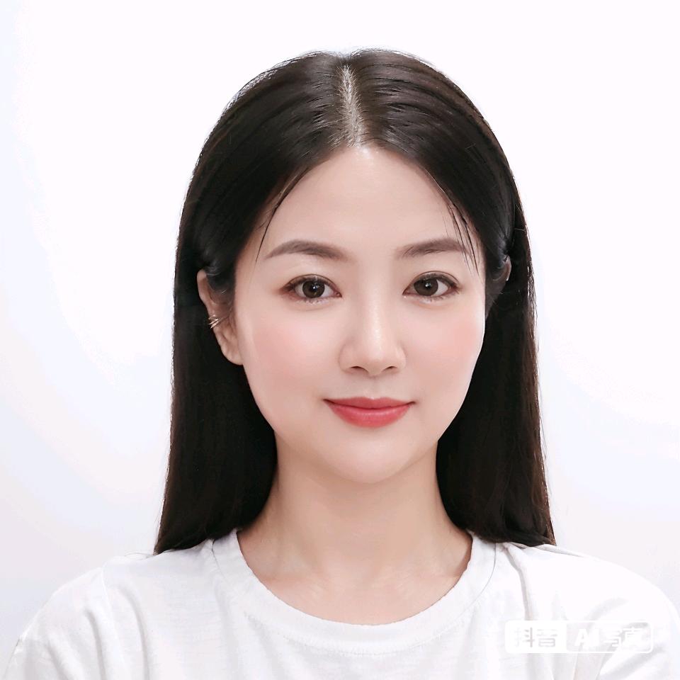 若含