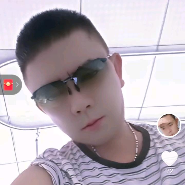 阿林哥