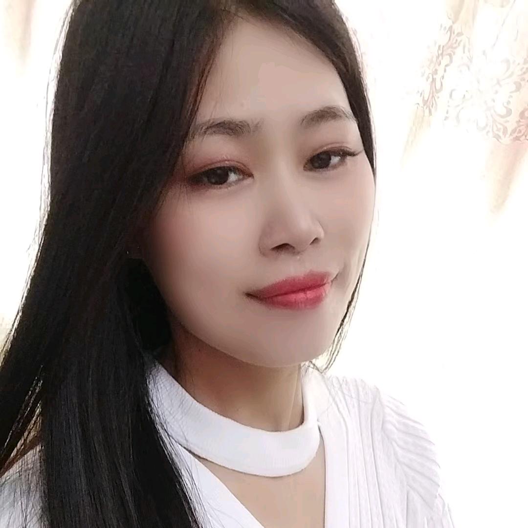 萍