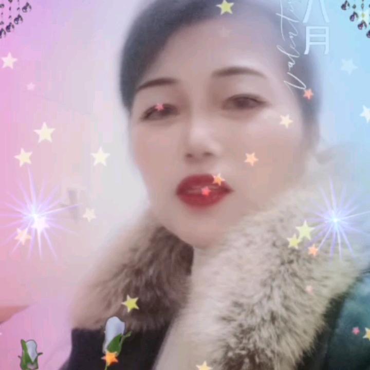 珍爱-生