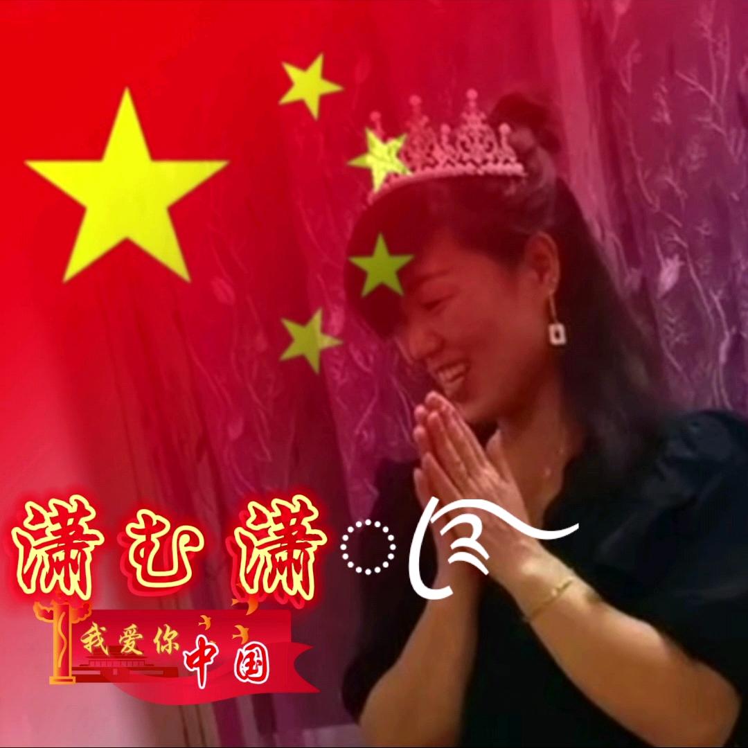 ღ潇む潇ꦿ࿐