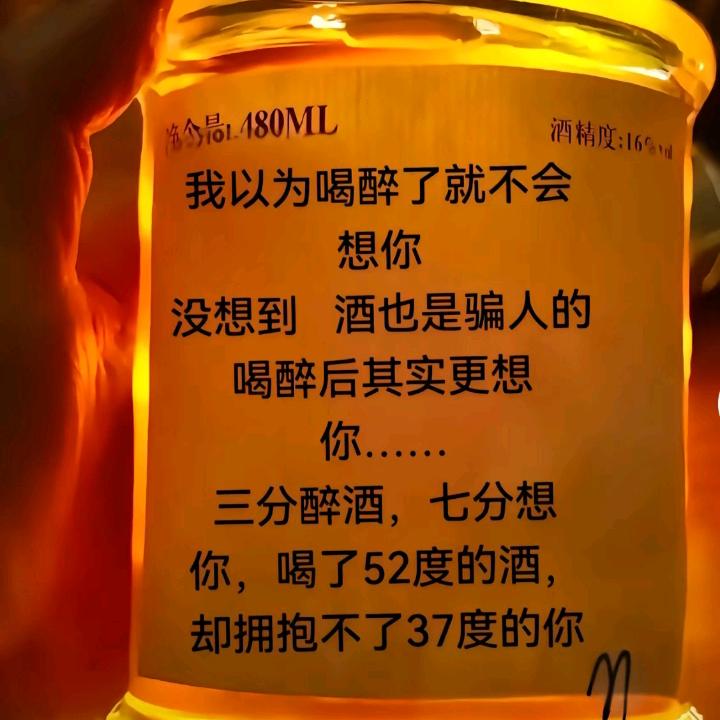 路和树的故事
