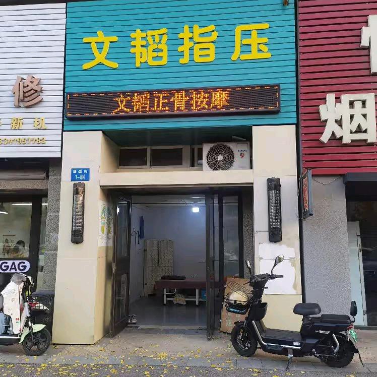 忘记背后努力向前