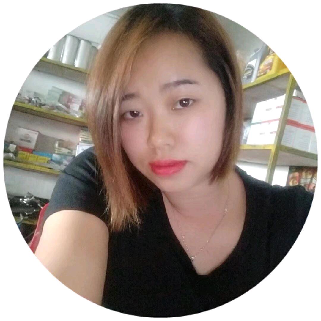 一路有你