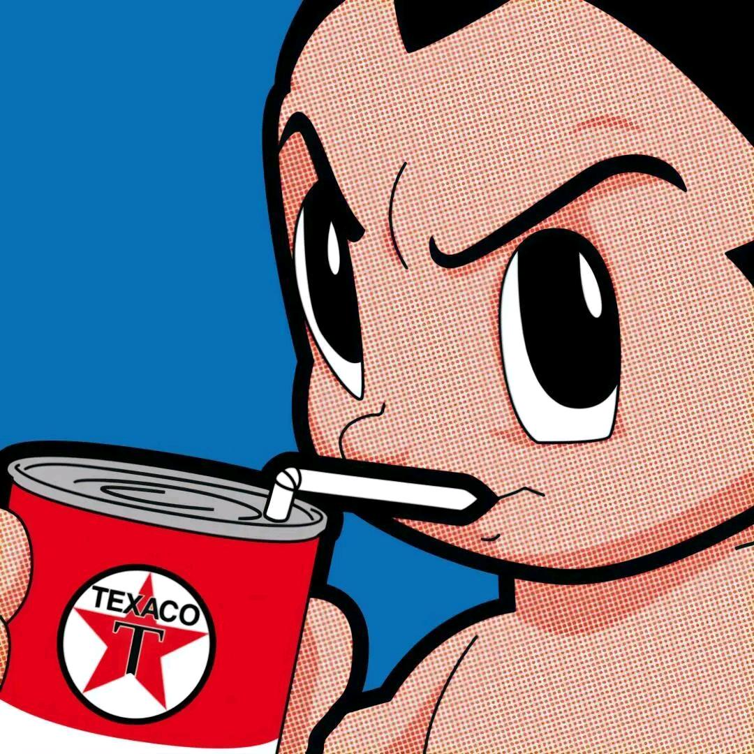十七