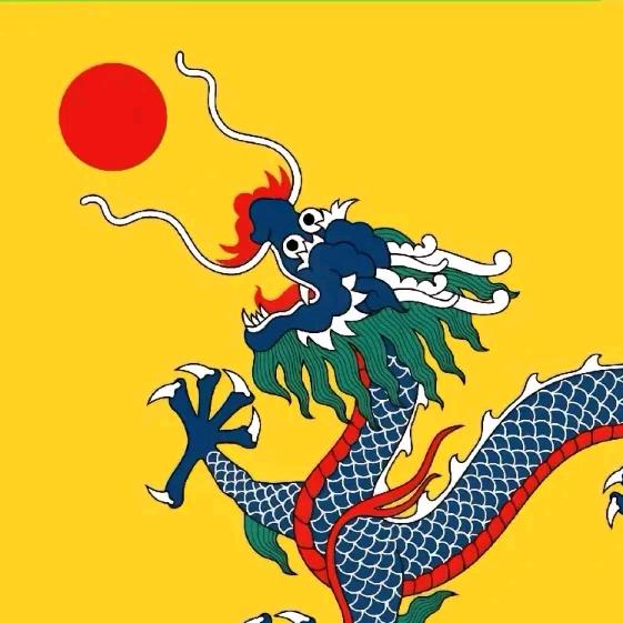 太平天国