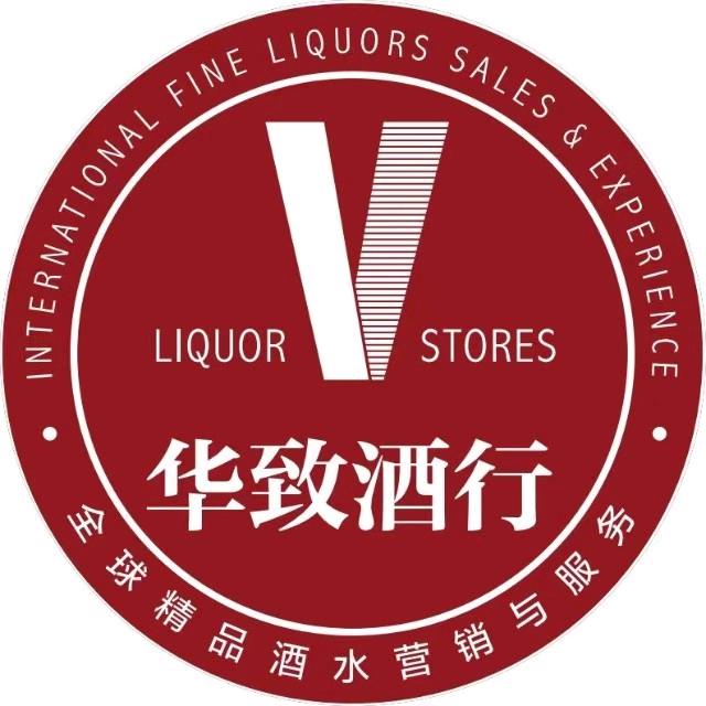 日照菲恒商贸有限公司