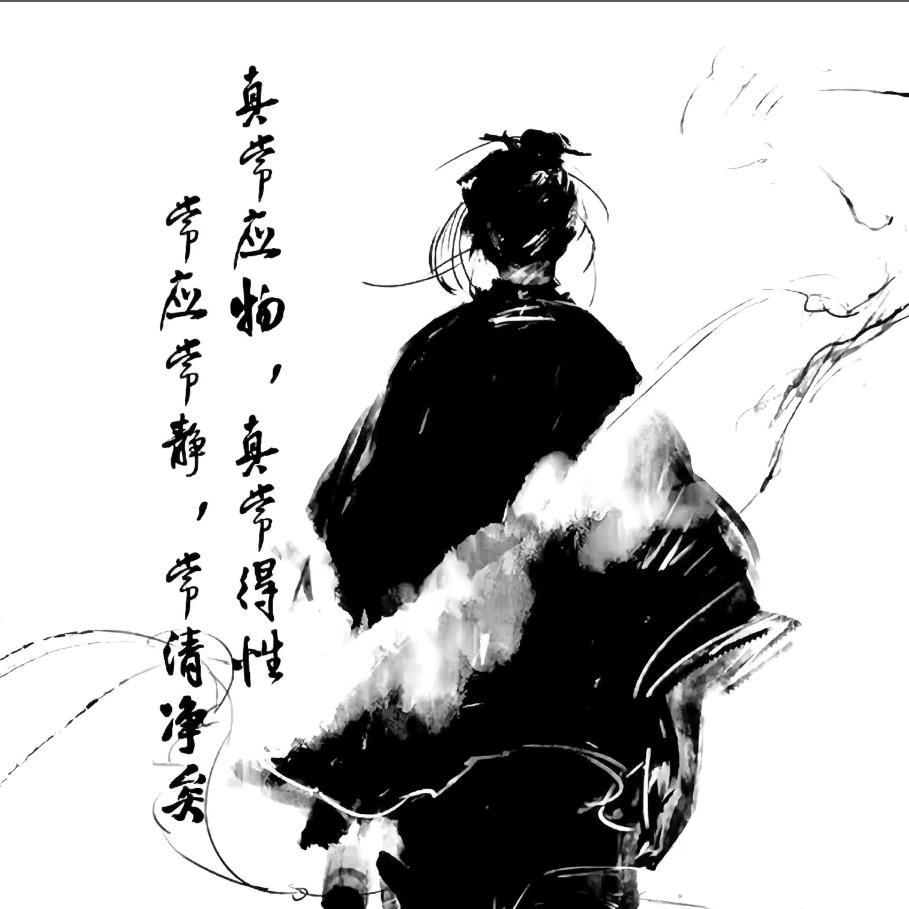 荔城区祝由墨侯直播号