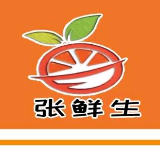 张鲜生•团购供应链