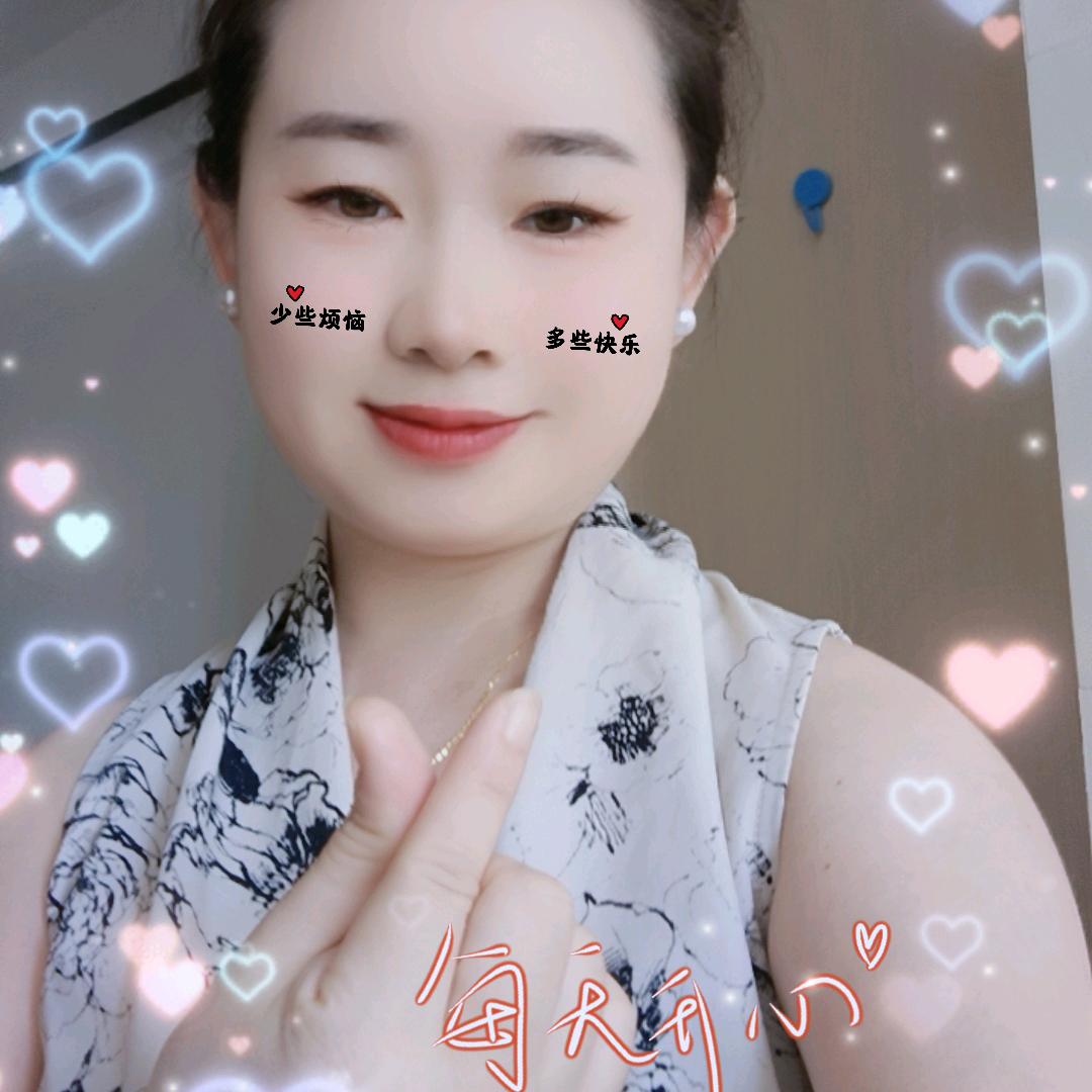 知已
