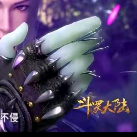 玄玉手（路过海神管子版）