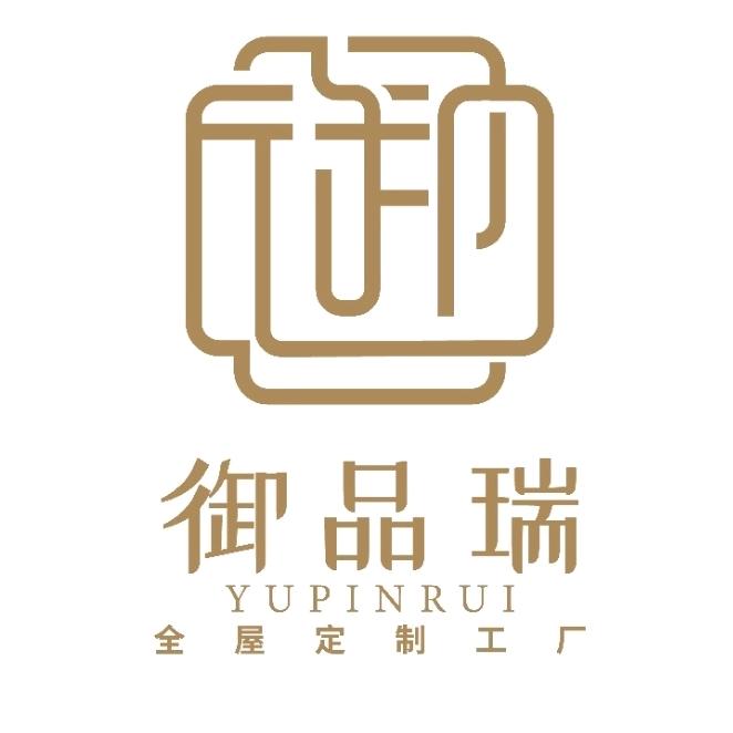 六安 御品瑞全屋定制 门 墙 柜工厂