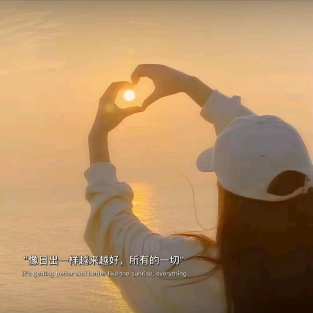微笑