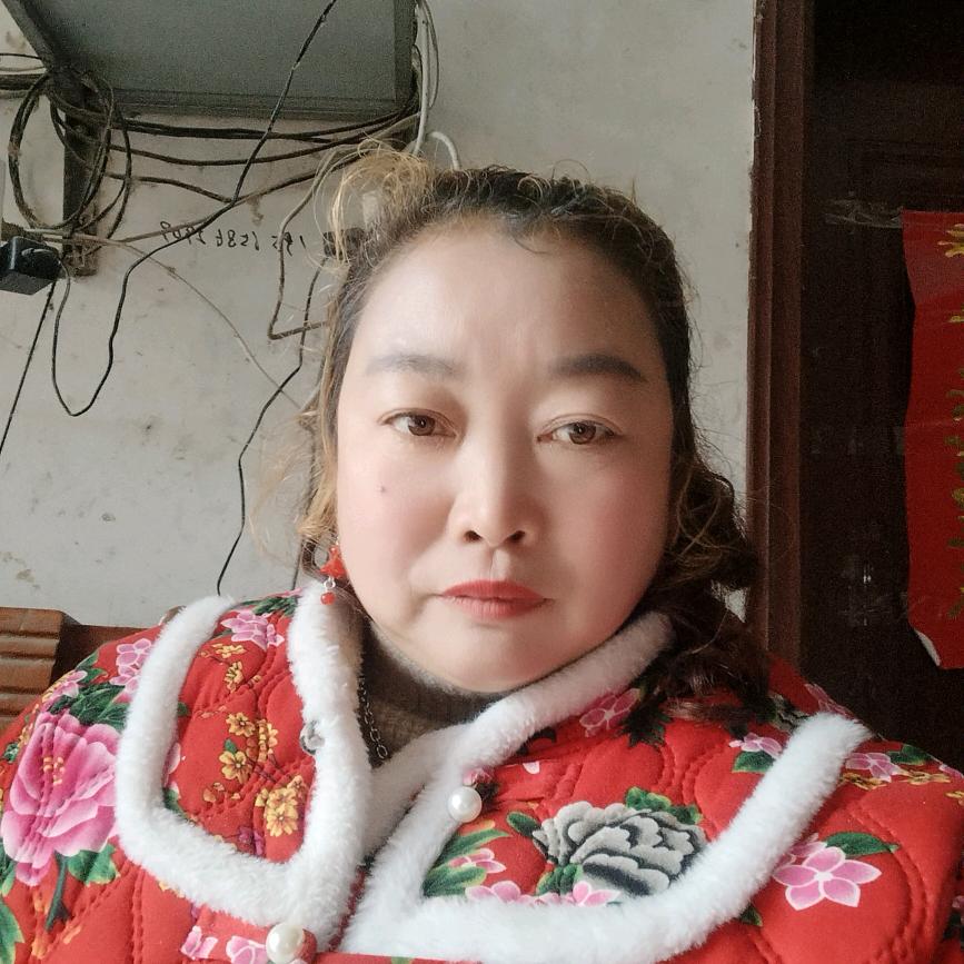 美丽