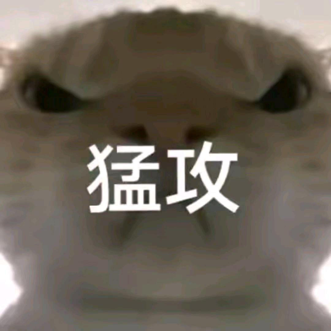 关目心