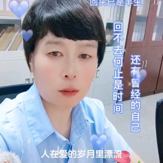 哲霞姐¹⁶⁸（晚8:30）