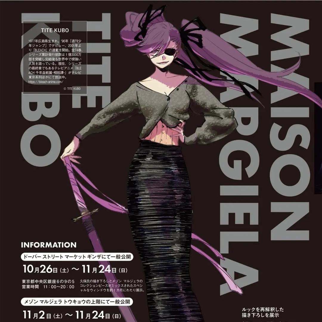 三头六臂猛阿猪