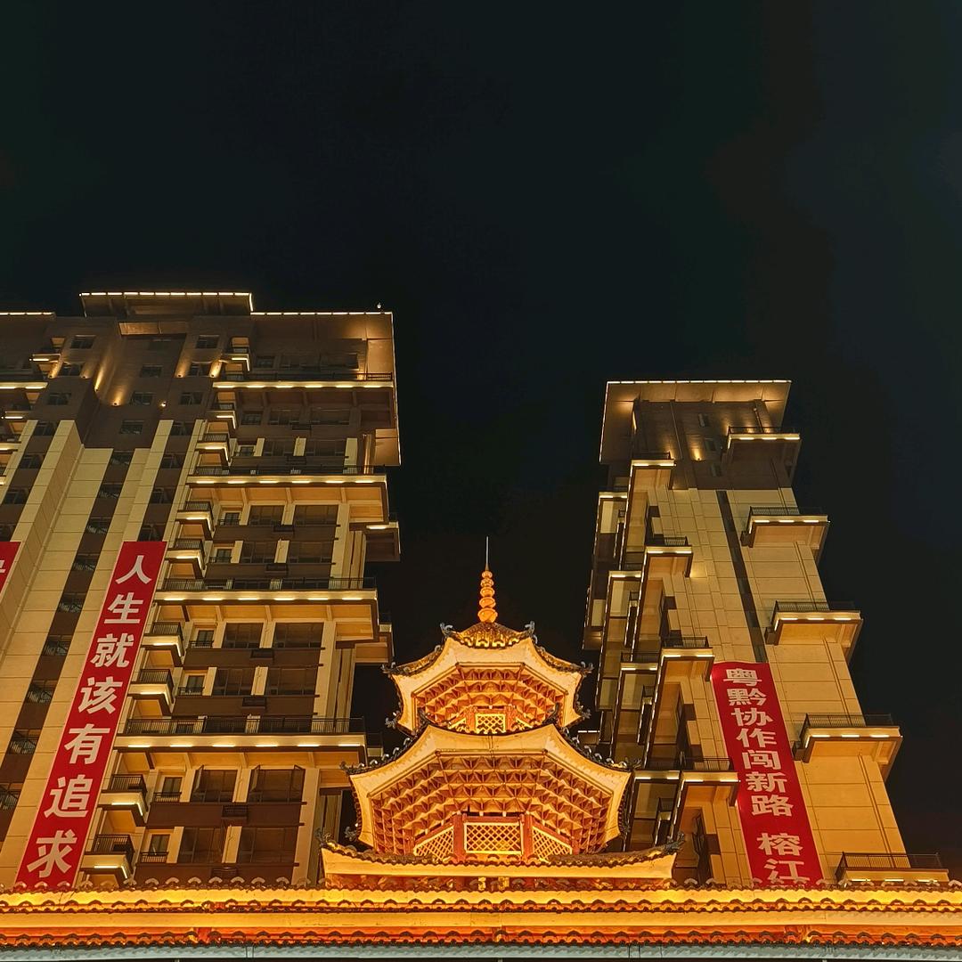 劉较瘦