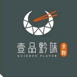 粉瘾发作中