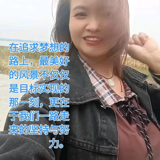 小秀