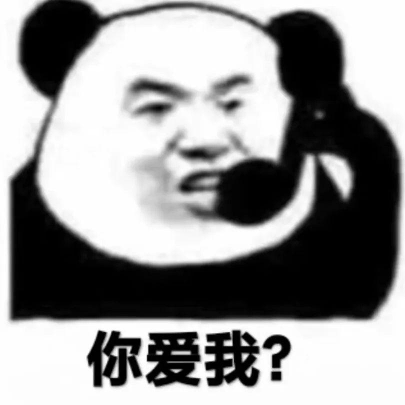 痞子じ