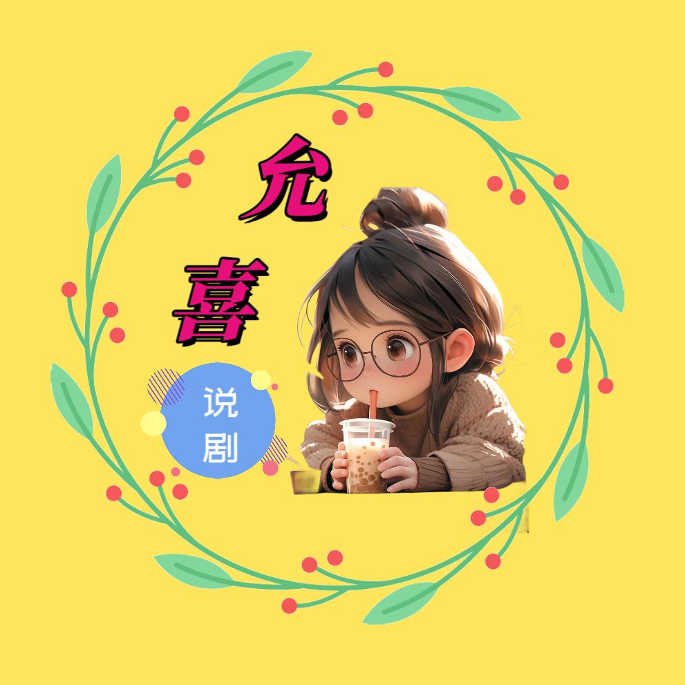 木子头像