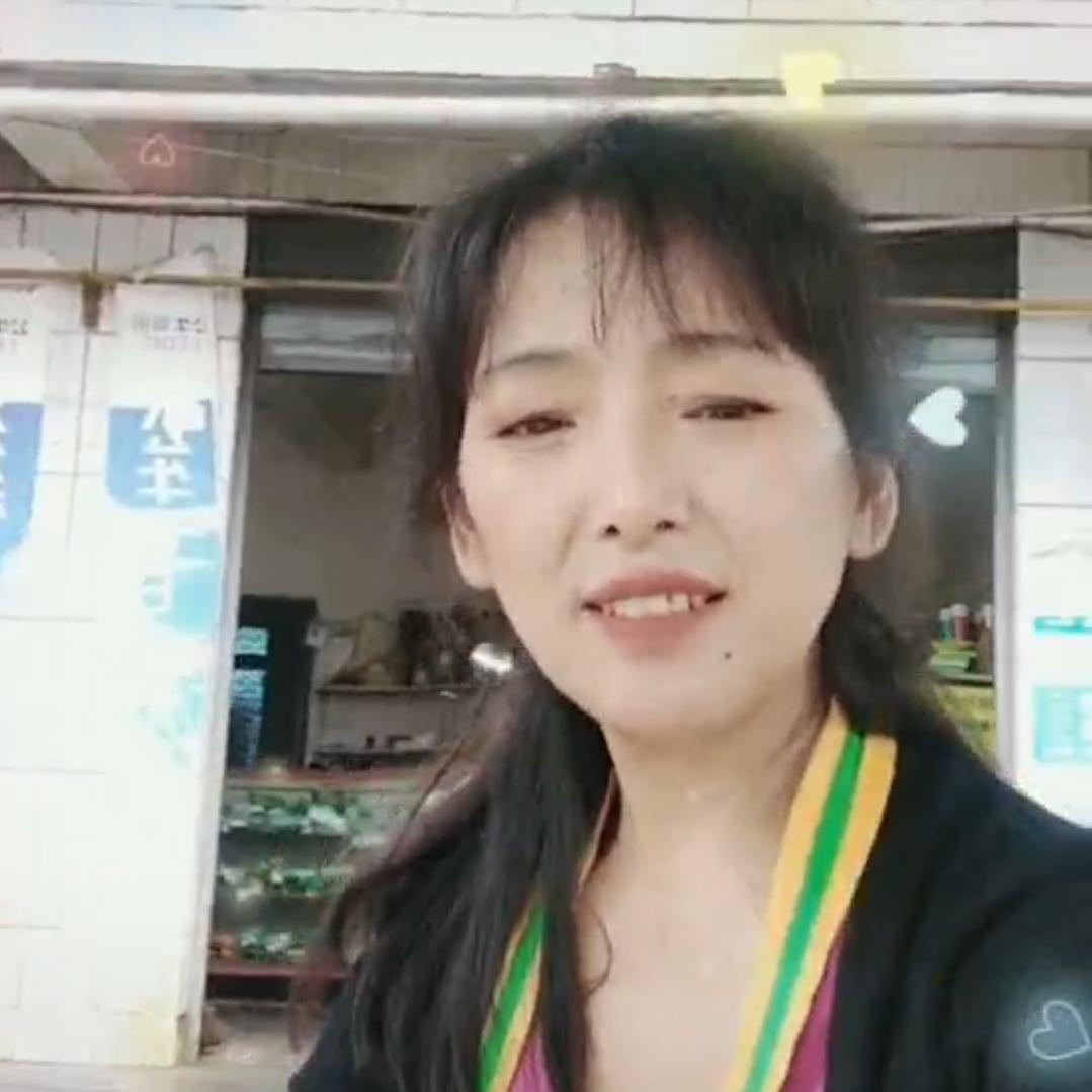 美好的一天