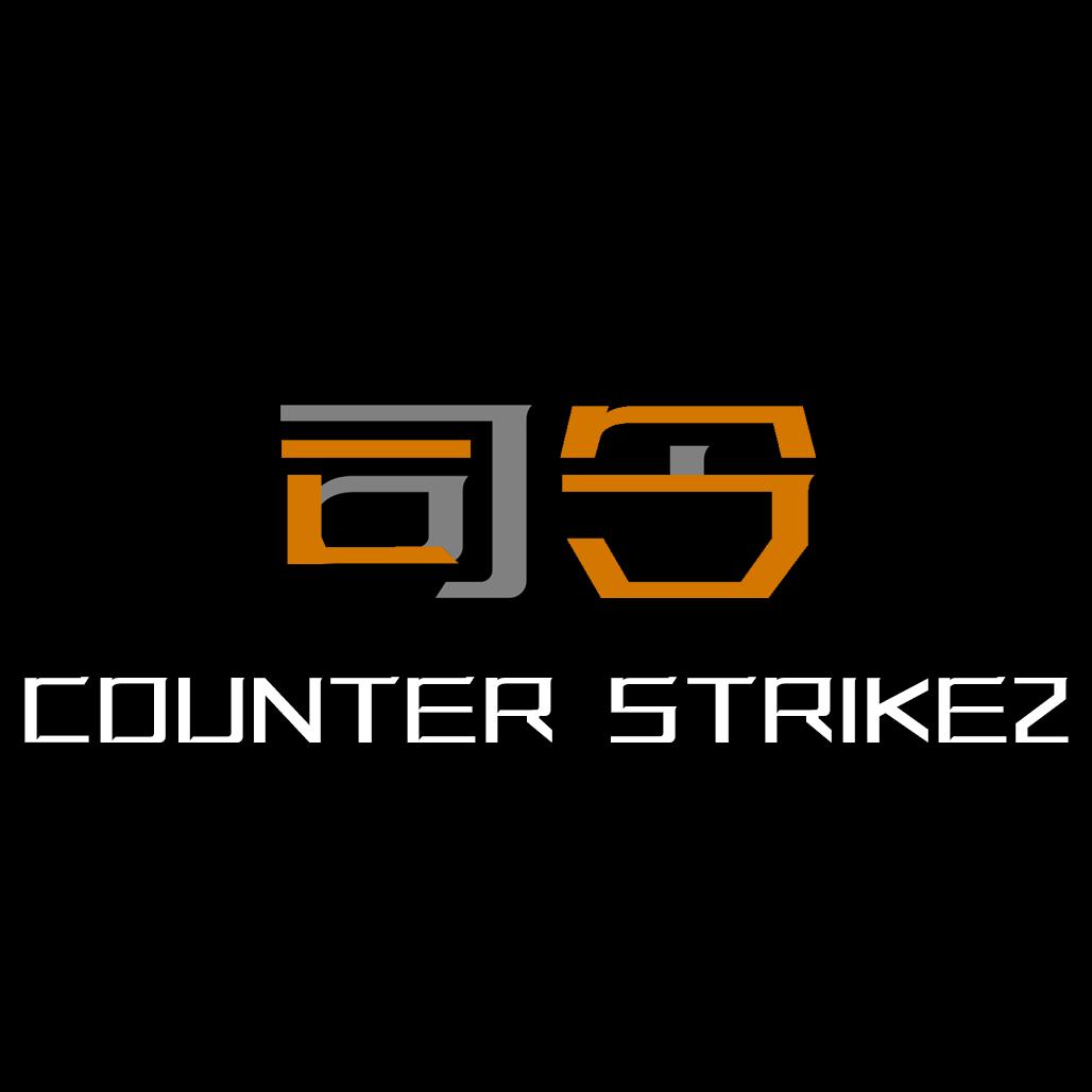CS2司令长（大C逆袭之路）