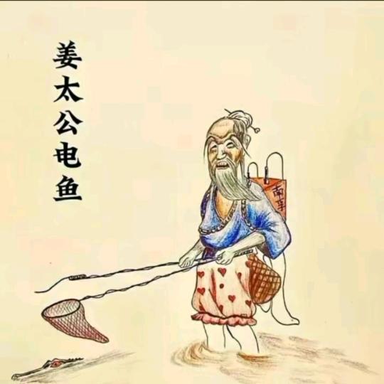 狼王苍穹海竿工厂