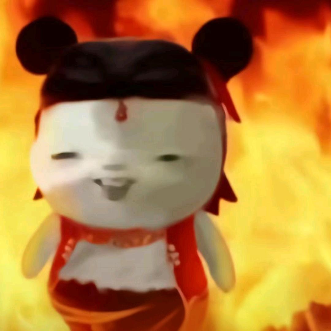 魔丸