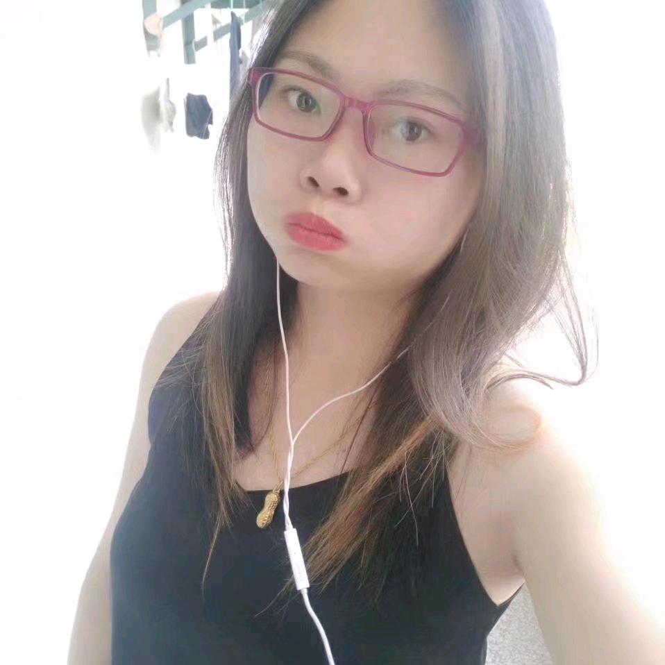 柳