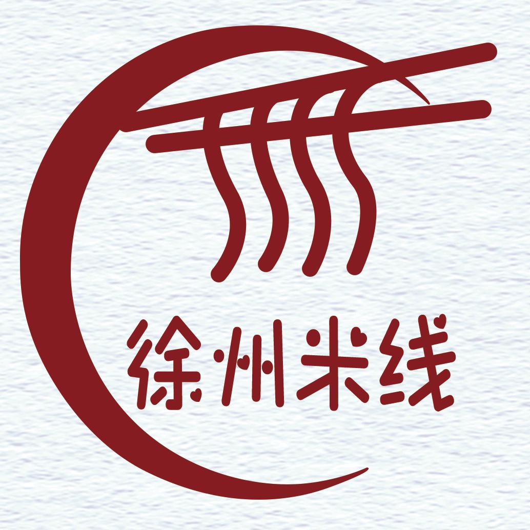 小柒徐州米线