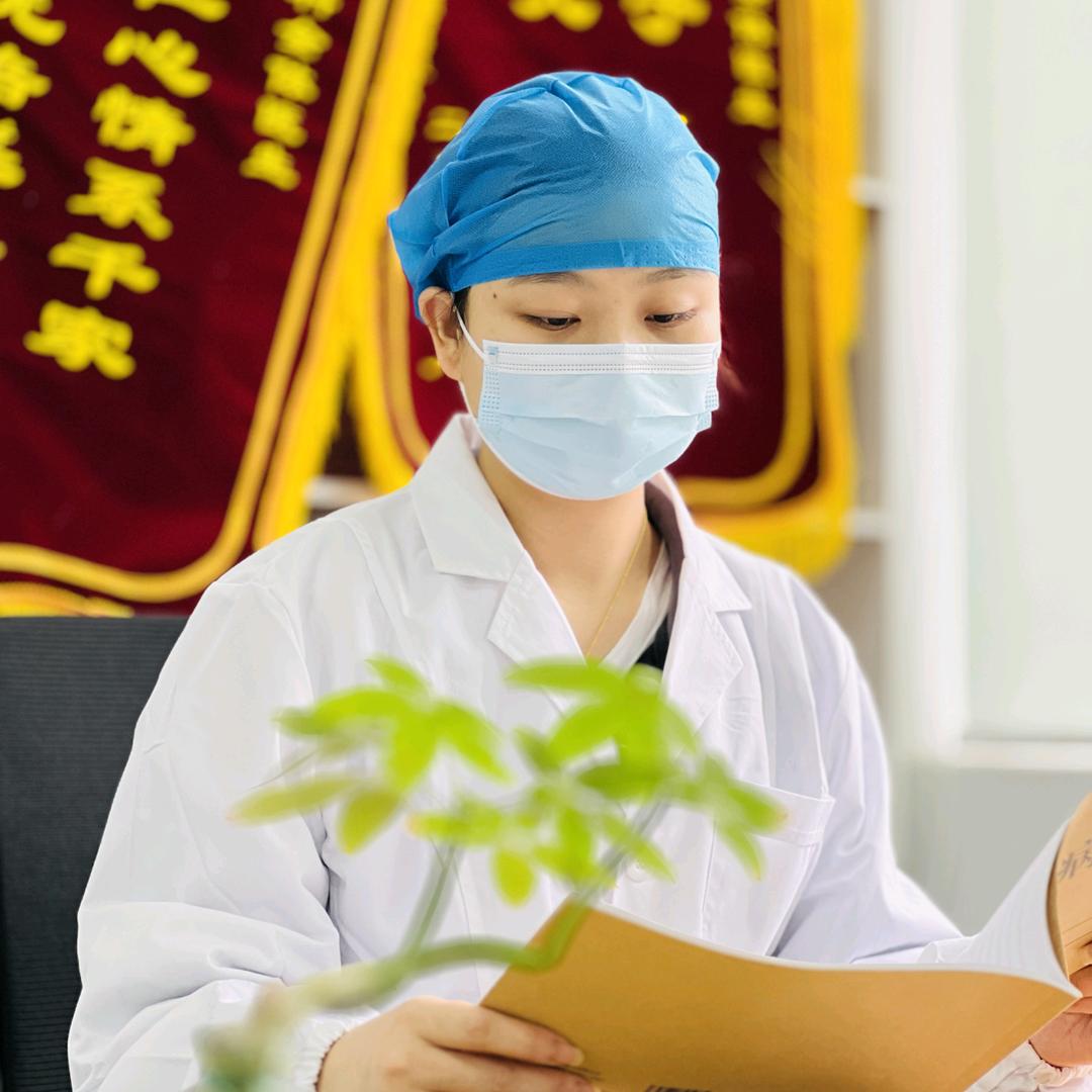 妇科私密徐主任