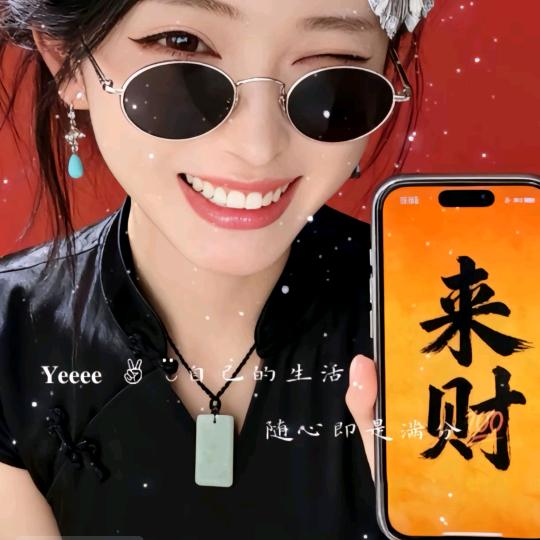 贪吃元又在开冰箱灬