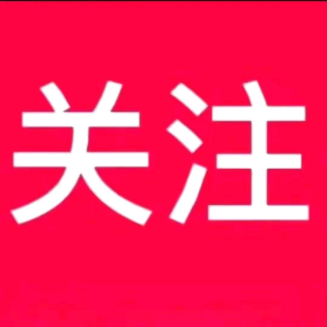 单身服装创业小哥