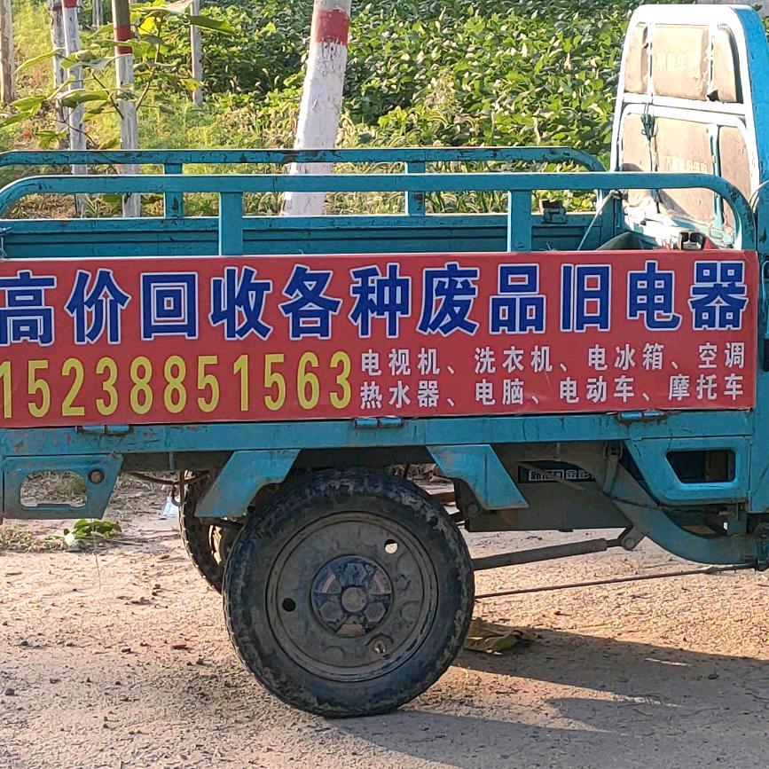 酒醉的蝴蝶