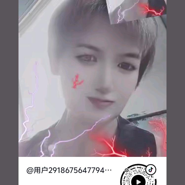 用户2918675647794缘分