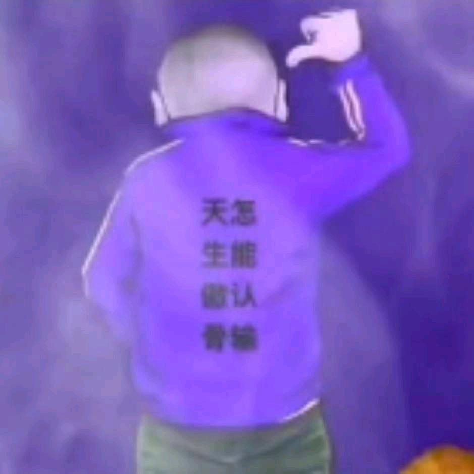 @请叫我江哥哥📷