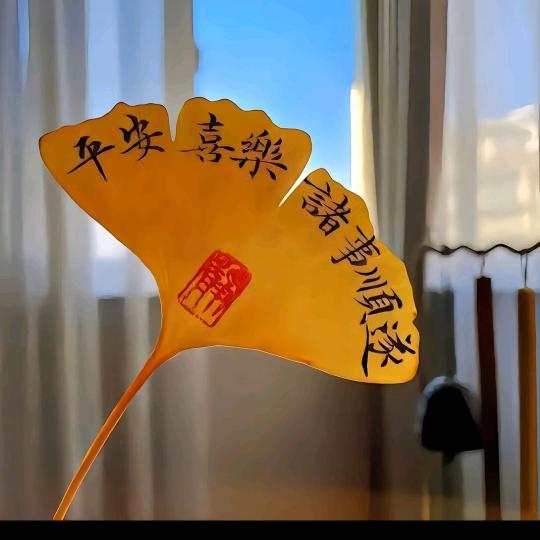 听劝变瘦